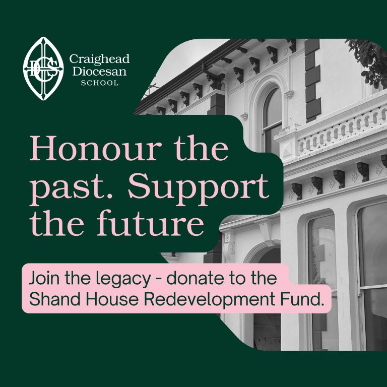 Honour the Past. Support the Future.